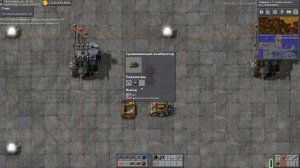 Factorio основы логической сети