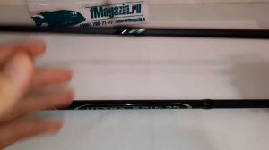 Видеообзор Спиннинга Salmo Sniper Ultra Spin 25 по заказу Fmagazin.