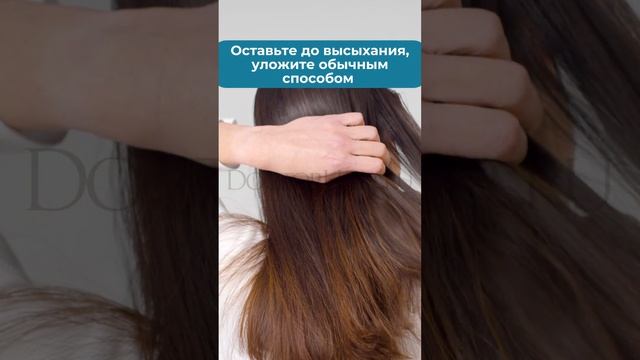 Sevich (Севич) Капсулы с касторовым маслом для роста волос, укрепления ресниц и бровей #shorts смотреть онлайн