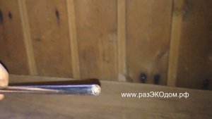 Печь на воде. Горение воды в купольных печах www.разЭКОдом.рф