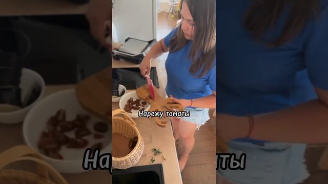 Простой рецепт, который захочется повторить #рецепт #рецепты #гриль #салат #готовимдома #domfy смотреть онлайн