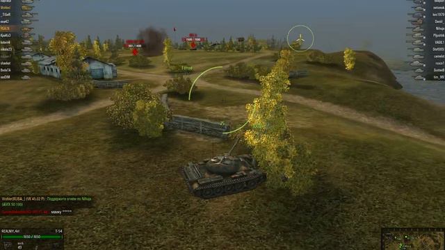 Танки игра отпад сделал выпад и выиграл смотреть онлайн