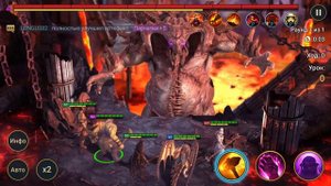 Анкил - Дракоморф,  Тенассил, Людоед, Фахракин , Фенакс -| Raid Shadow Legends|