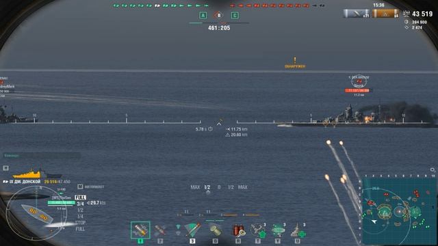 Крейсер Дмитрий Донской. Морской бой- 2. Игра World Of Warships