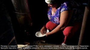 Марийское колдовство
