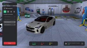 ТЕПЕРЬ ЭТО САМЫЙ БЫСТРЫЙ KIA STINGER В ШТАТЕ! ПОЛНЫЙ ТЮНИНГ Province RP Фреднни Провинция РП Ролпле