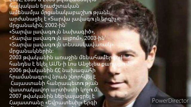 Հայկո - Մի վախեցիր, Վերև ...|HAYKO | Հայկ Հակոբյանի հիանալի ստեղծագործությունները, կենսագրությունը смотреть онлайн