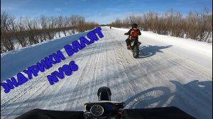 Зимний мотопрохват до трёхгорья | KAYO T4 250 | YAMAHA WR450 | Honda SL 230