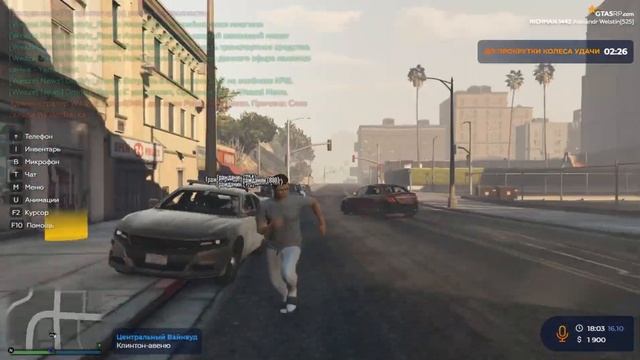 GTA5RP Работа в такси / Richman job taxi / Перешел на сервер
