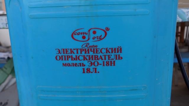 ВЛОГ / ПЕРЕСАДКА ЖИМОЛОСТИ / ОБРАБОТКА ДЕРЕВЬЕВ смотреть онлайн