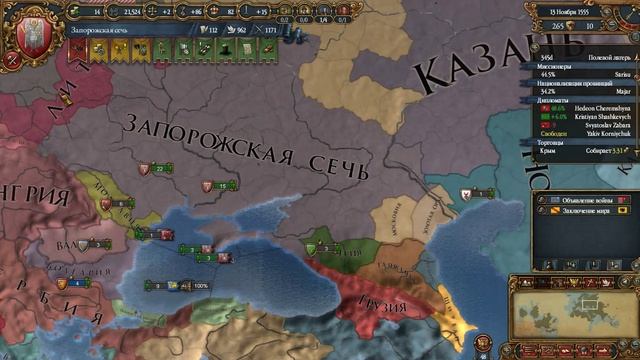 Europa Universalis 4 Запорожская сечь - часть 44 Польское решение смотреть онлайн
