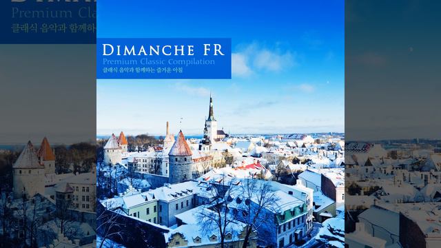 Beautiful Galatea Overture смотреть онлайн