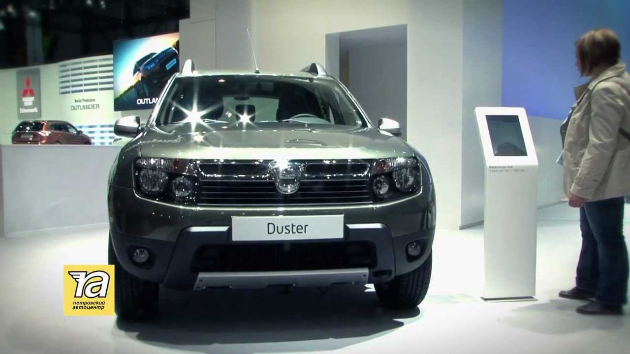 Dacia Duster VS Renault Duster. Найди 10 отличий. смотреть онлайн