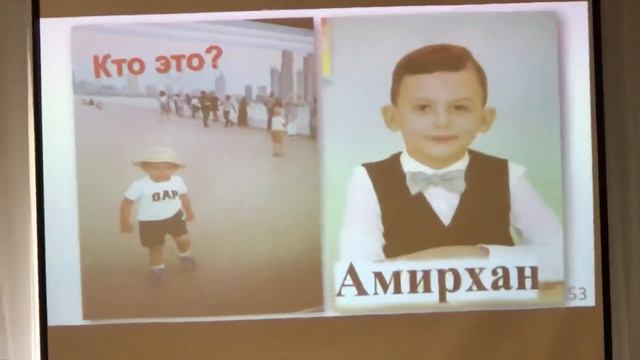 Выпускной Низамова Ранэля.Казань.183 садик.10 группа смотреть онлайн