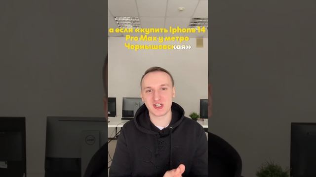 Что такое семантическое ядро. Программы для сбора.
