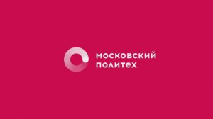 «Кто дольше простоит в планке?» челлендж от Московского Политеха