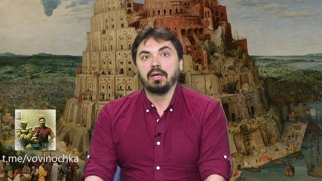 Демократия, монархия, идеократия