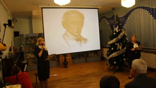 День рождение Федора Тютчева в библиотеке № 148