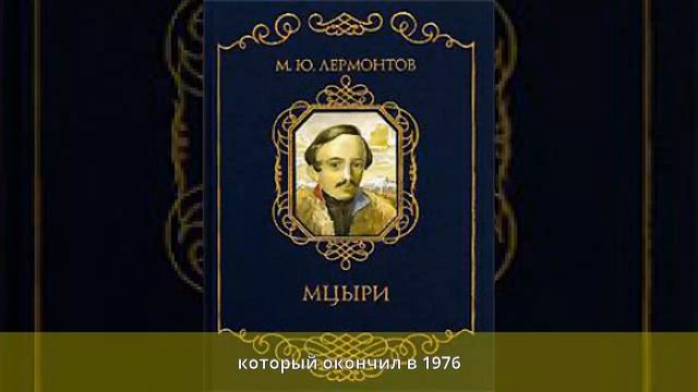 Козловский, Евгений Антонович - Карьера режиссёра и кинематографиста смотреть онлайн