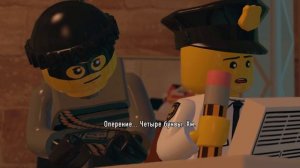 Прохождение LEGO City Undercover [Часть 15] Проникновение в музей