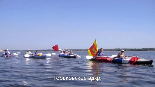 От истока Волги - до Каспийского моря! смотреть онлайн