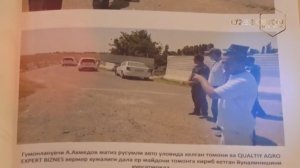 Bir jinoyat izidan | Заҳар қўшилган "фанта" ёҳуд бўғиб ўлдирилган телефонфуруш