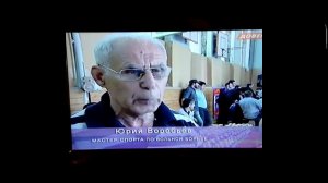 Ю.И.Воробьёв тренировал лидеров Коптевской ОПГ Александра и Василия Наумовых.
