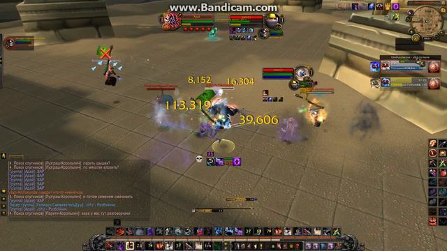 Wow 64 2016 09 28 22 01 09 848 смотреть онлайн