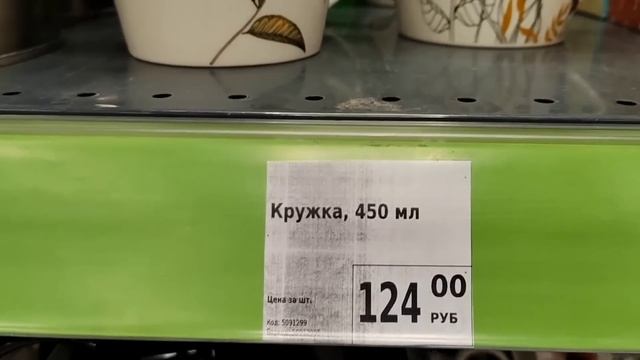 ФИКС ПРАЙС?БЕРИТЕ БОЛЬШИЕ СУМКИ!!! И ВПЕРЕД ЗА НОВИНКАМИ! НОВИНКИ ФЕВРАЛЬ-МАРТ 2023 смотреть онлайн