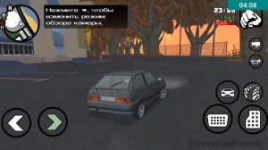 Играем в GTA Криминальная Россия| Грабим банк| Веселимся !