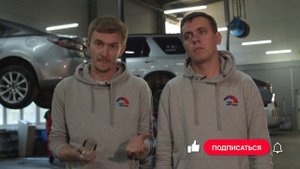 Вибрация двигателя при включении D / Кто виноват?