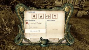 #24【RPG】「ネーリム日本語」魔法使いと荒ぶる神々:【Nehrim】TES4 oblivion : MOD