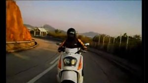 Suzuki Gemma 250