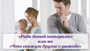Я РАЗЛЮБИЛА МУЖА/ПАРНЯ, ЧТО ДЕЛАТЬ? ЛУЧШИЕ СОВЕТЫ