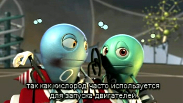 Кислород