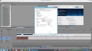 Как изменить тон голоса в Sony Vegas - 2 простых способа сделать голос писклявым или грубым