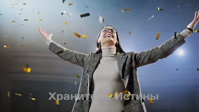 Павел Глоба назвал 3 Знака зодиака,которые  попадут в аспект миллионера уже в Июне
