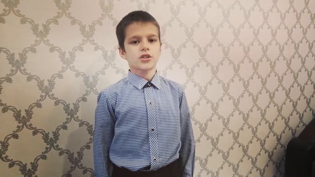 Н. И. Рыленков "Как могут эти дни забыться...". Читает Латышев Егор