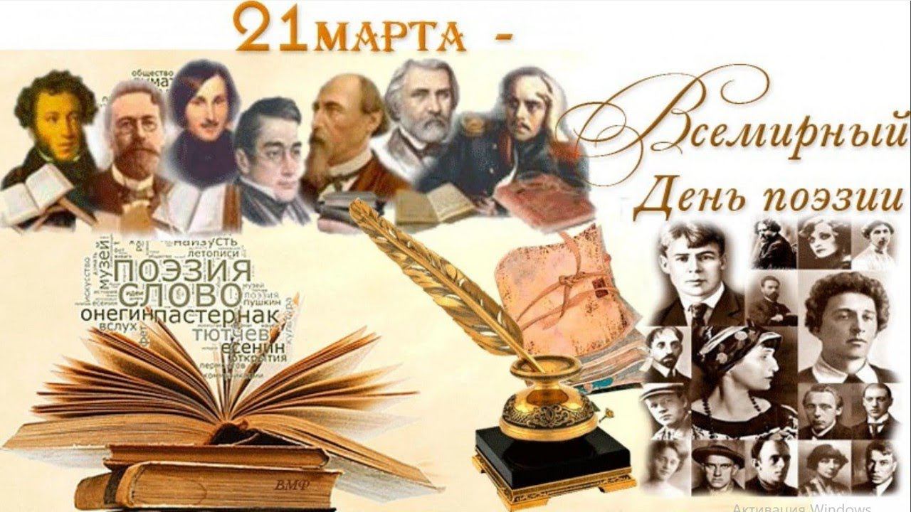 Неделя детской книги. Громкие чтения п. Знаменск смотреть онлайн