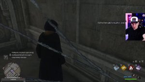 HOGWARTS LEGACY ПРОХОЖДЕНИЕ | ХОГВАРДС ЛЕГАСИ СТРИМ НА РУССКОМ
