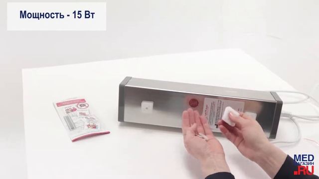 Armed CH-111-115 бактерицидный облучатель, Серебро смотреть онлайн