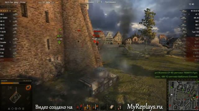 WOT: Химмельсдорф - VK 3002 (DB) - 9 фрагов - смотреть онлайн