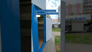 Устройство автомата для продажи артезианской воды "Ключ здоровья"