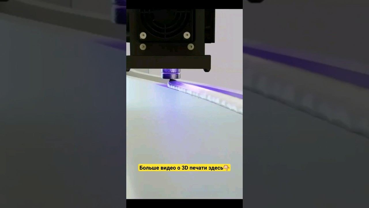 Израиль: гибридная технология в 3Dпечати. MASSIVIT