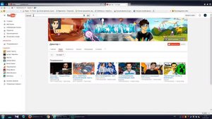 С ЮТУБА ПРОПАДАЮТ РОЛИКИ! ЮТУБ УДАЛЯЕТ РОЛИКИ БЛОГЕРОВ!