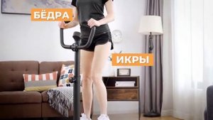 Степпер HyperFit Supertrainer G-115