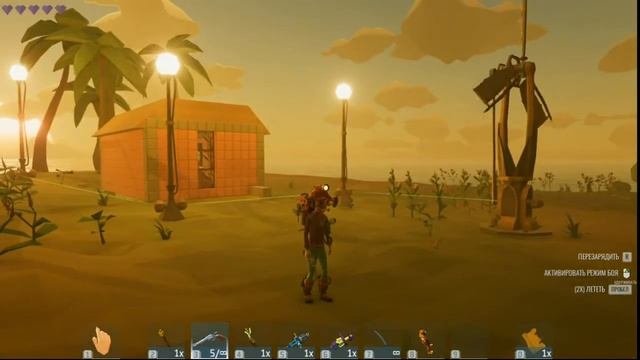 Остров безграничных возможностей. DUNNizbattle в Ylands смотреть онлайн