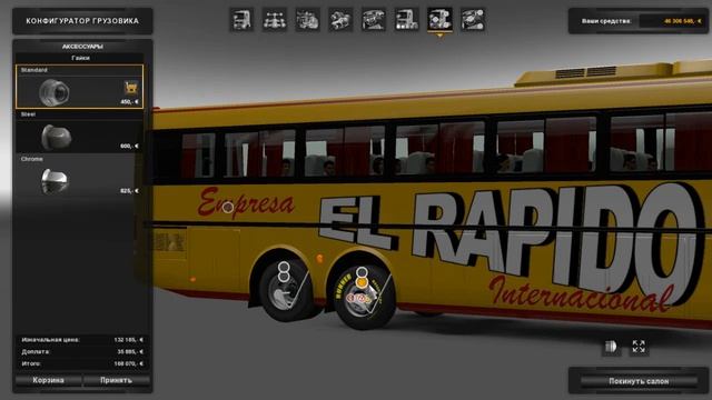 Euro Truck Simulator 2 Обзор мода (Monobloco Mercedes O 400 RSD) смотреть онлайн