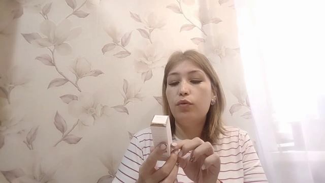 посылка - путешественница.Международный проект по обмену косметикой.# beautybox#косметика смотреть онлайн