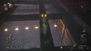 Nioh 2. Золотая страна. Все кодама